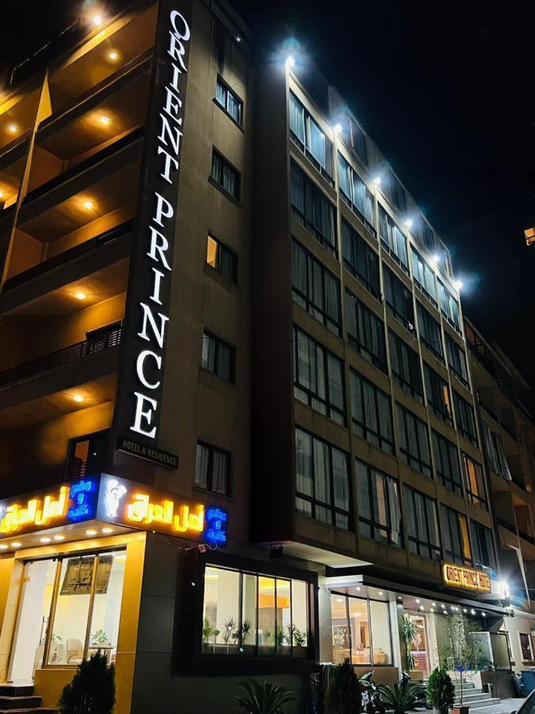 Orient Prince Hotel Beiroet Buitenkant foto